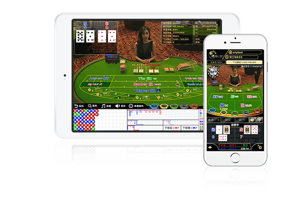 亚星游戏官网多端界面展示